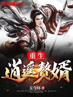 “云服务”让群众省时又省心