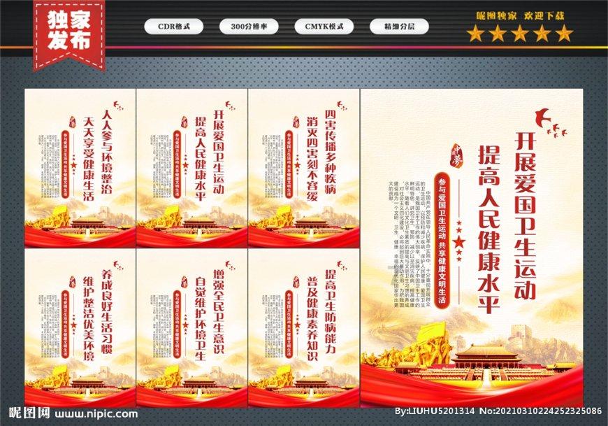 江西税务：厚植专精特新企业成长沃土